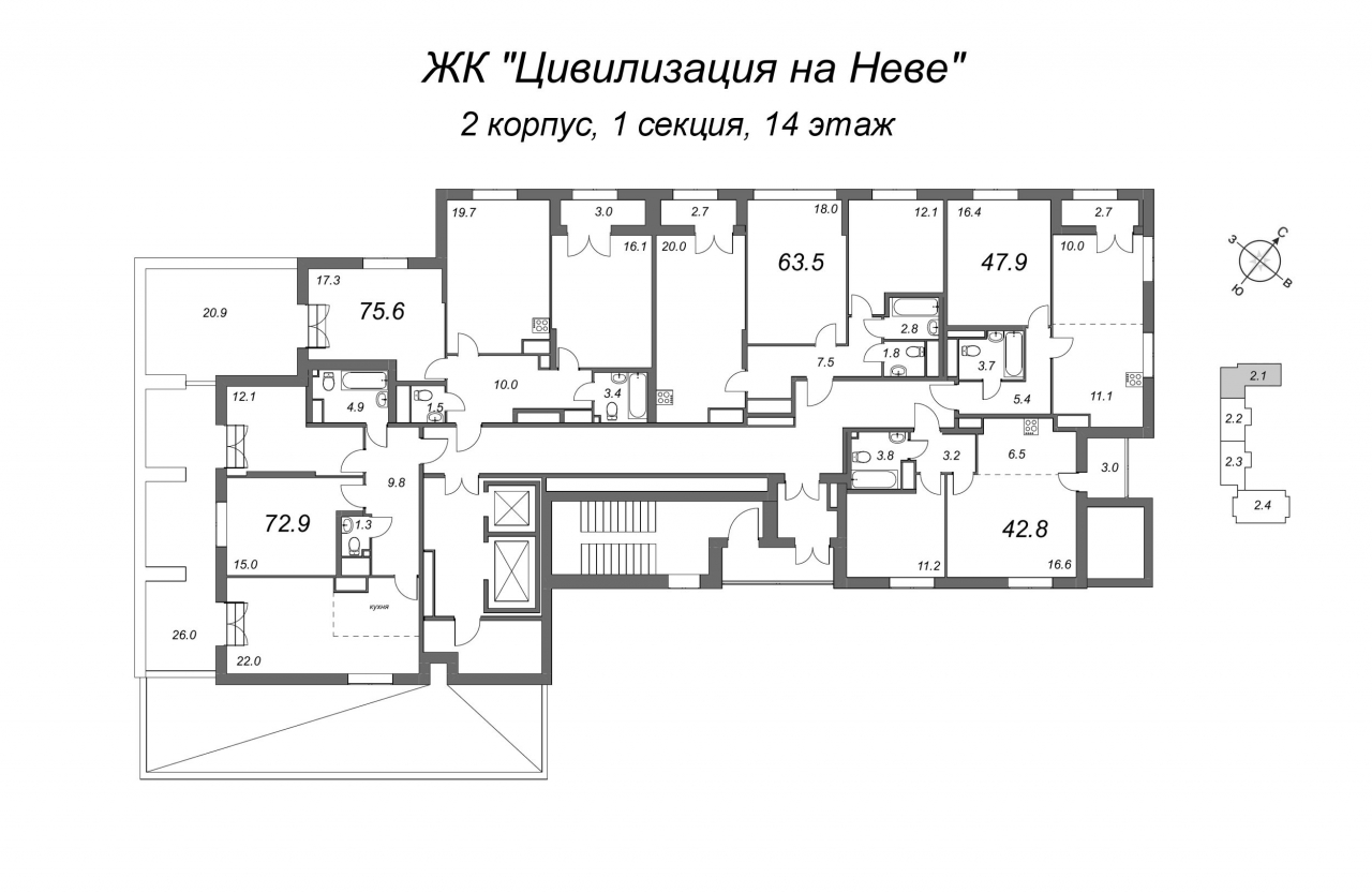 2-комнатная квартира (43м2) на продажу по адресу Октябрьская наб.— фото 2 из 4
