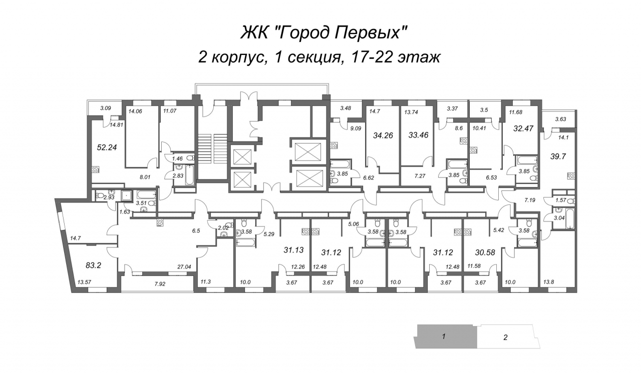 2-комнатная квартира (40м2) на продажу по адресу Покровская Дорога ул.— фото 2 из 4