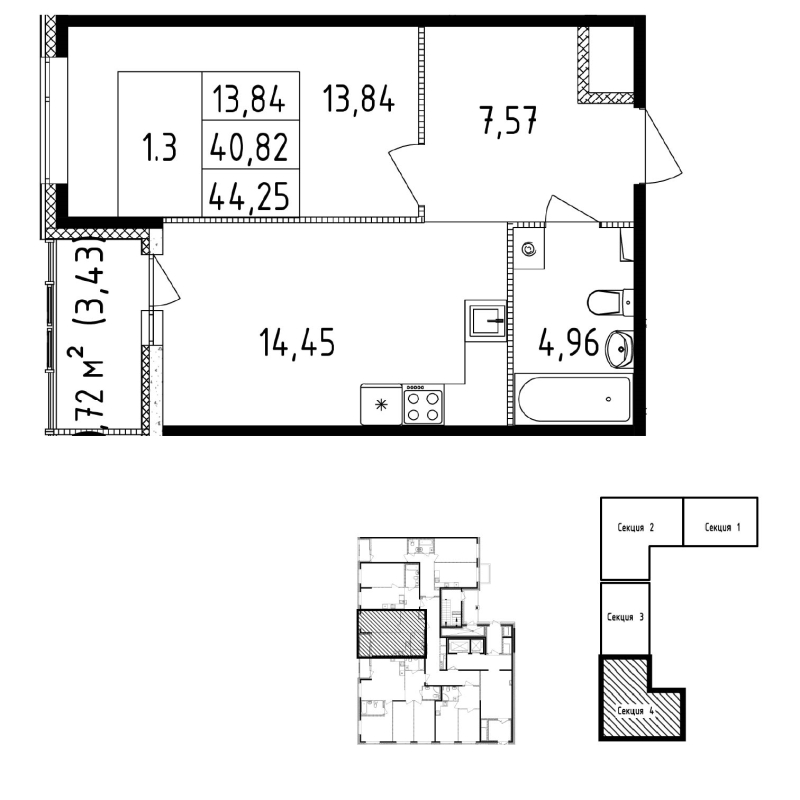 2-комнатная квартира (41м2) на продажу по адресу Белоостровская ул.— фото 1 из 3