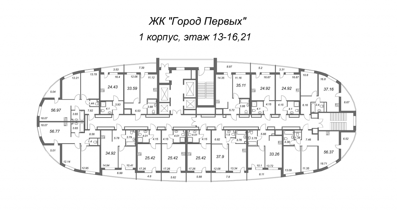 3-комнатная квартира (57м2) на продажу по адресу Покровская Дорога ул.— фото 2 из 4