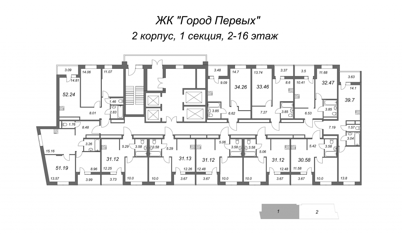 2-комнатная квартира (40м2) на продажу по адресу Покровская Дорога ул.— фото 2 из 4