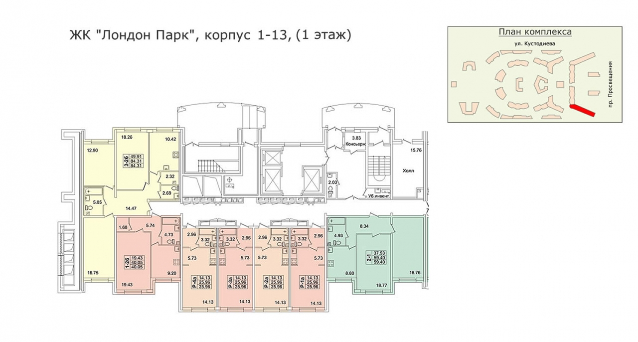 3-комнатная квартира (85м2) на продажу по адресу Просвещения пр-кт— фото 2 из 4