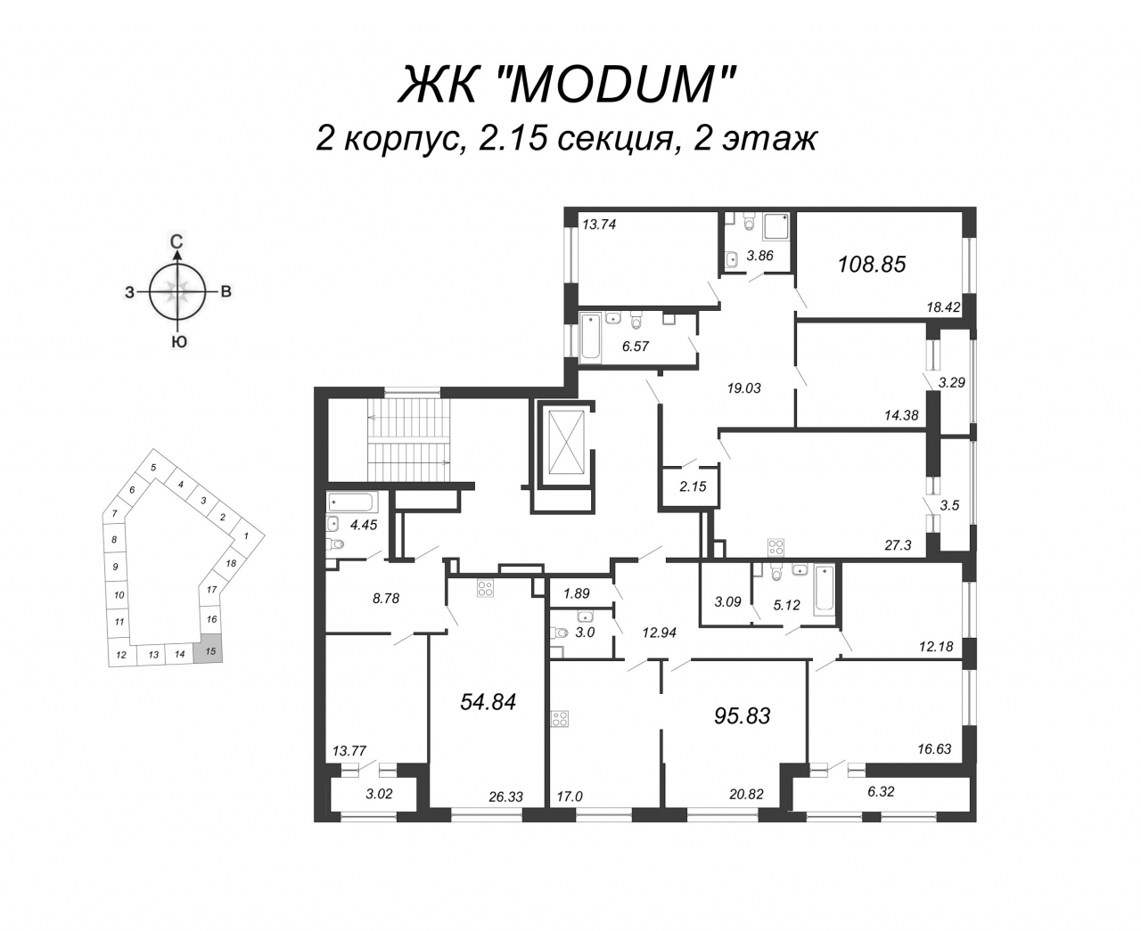 4-комнатная квартира (109м2) на продажу по адресу Глухарская ул.— фото 2 из 4
