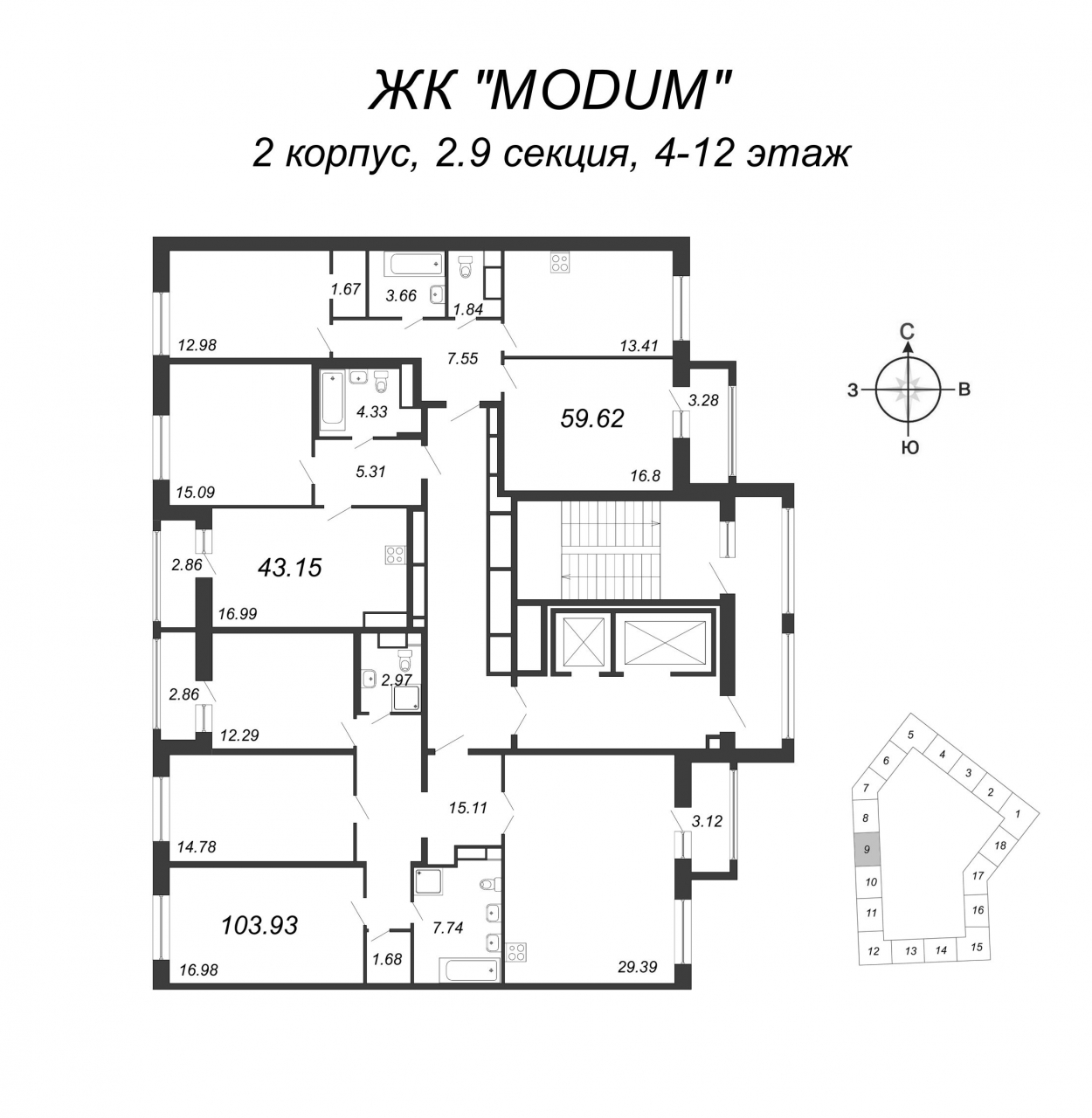 2-комнатная квартира (60м2) на продажу по адресу Глухарская ул.— фото 2 из 4