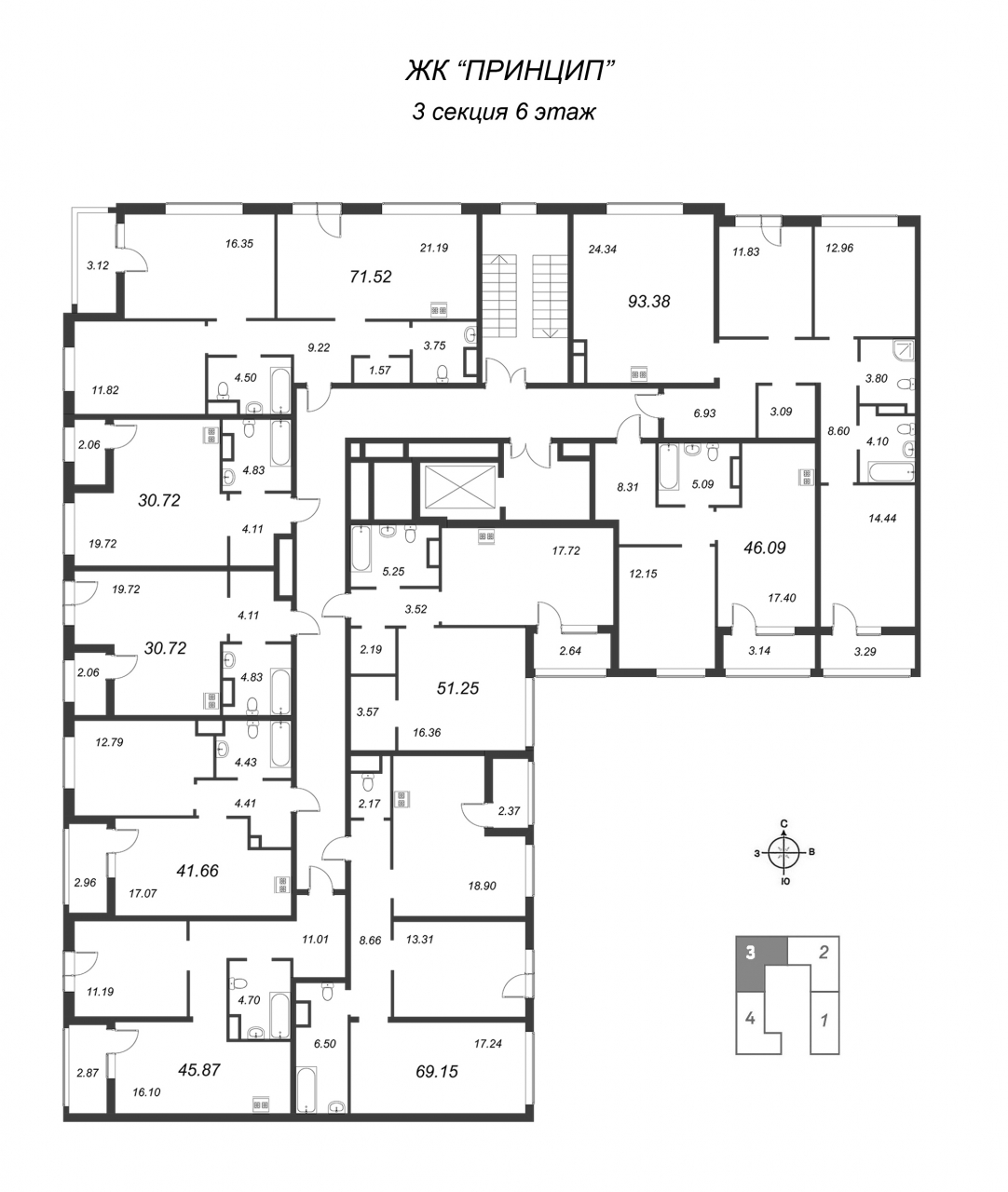 2-комнатная квартира (46м2) на продажу по адресу Двинская ул.— фото 2 из 4