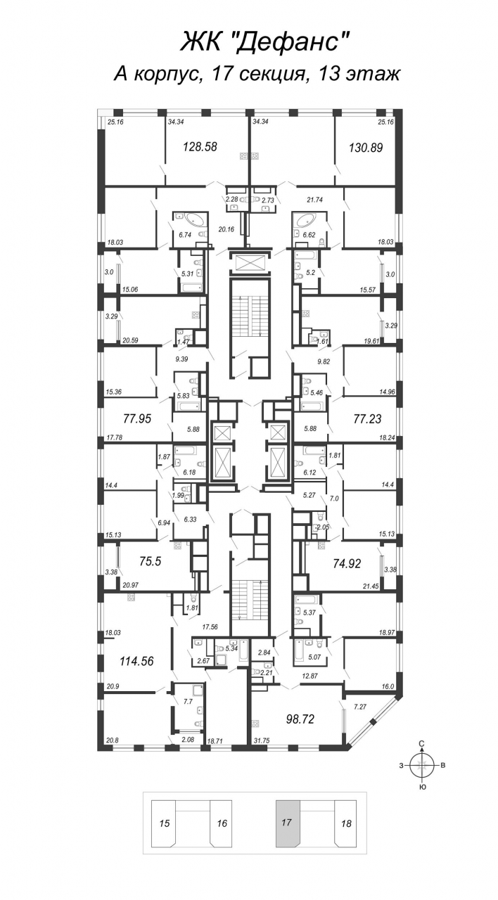 4-комнатная квартира (129м2) на продажу по адресу Юрия Гагарина пр-кт— фото 2 из 4