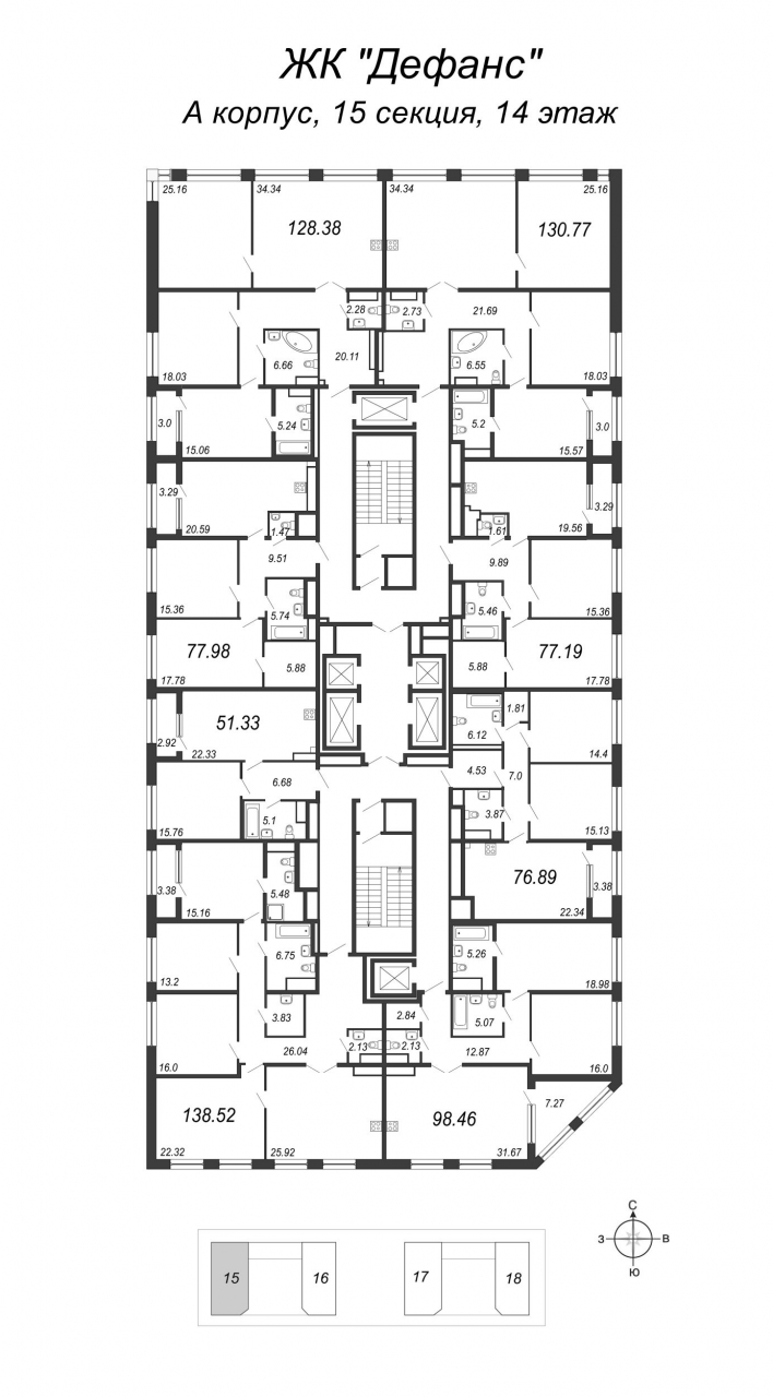 2-комнатная квартира (51м2) на продажу по адресу Юрия Гагарина пр-кт— фото 2 из 4