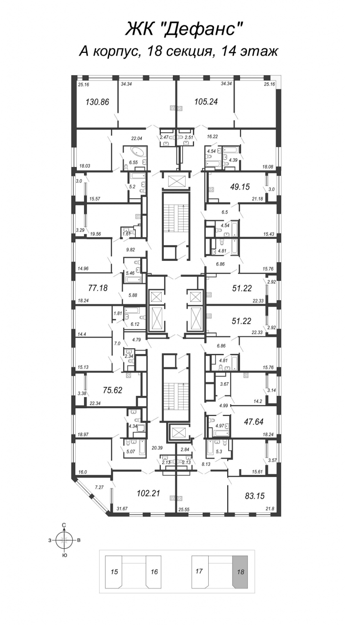 4-комнатная квартира (131м2) на продажу по адресу Юрия Гагарина пр-кт— фото 2 из 4