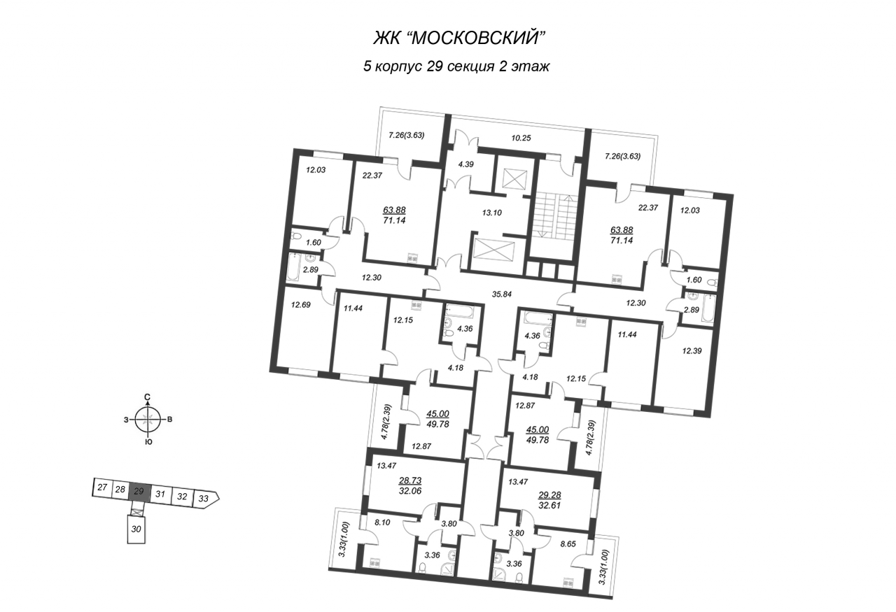 3-комнатная квартира (64м2) на продажу по адресу Пулковское ш.— фото 2 из 4