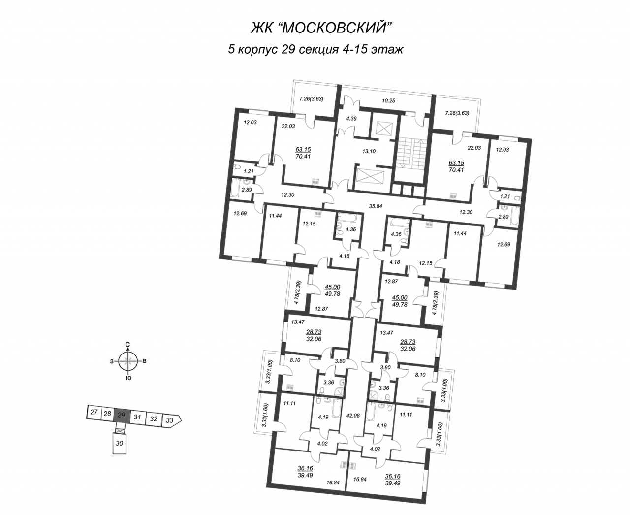 1-комнатная квартира (29м2) на продажу по адресу Пулковское ш.— фото 2 из 4