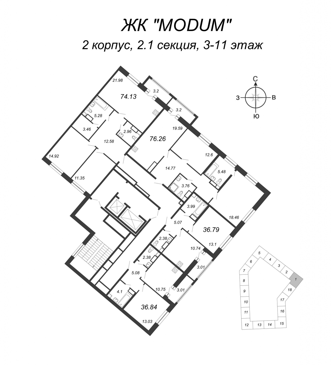 3-комнатная квартира (74м2) на продажу по адресу Глухарская ул.— фото 2 из 4