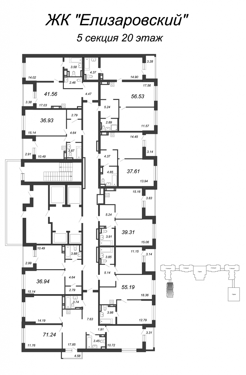 2-комнатная квартира (42м2) на продажу по адресу Невзоровой ул.— фото 2 из 4
