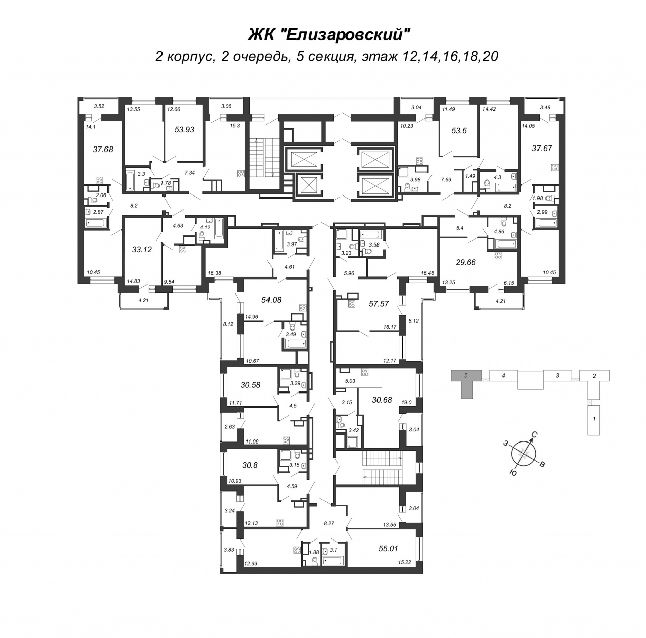 2-комнатная квартира (38м2) на продажу по адресу Невзоровой ул.— фото 2 из 4