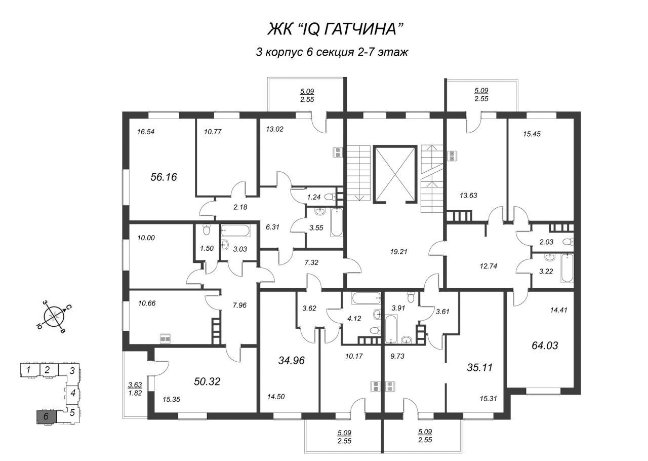 2-комнатная квартира (50м2) на продажу по адресу Ленинградское ш.— фото 2 из 4