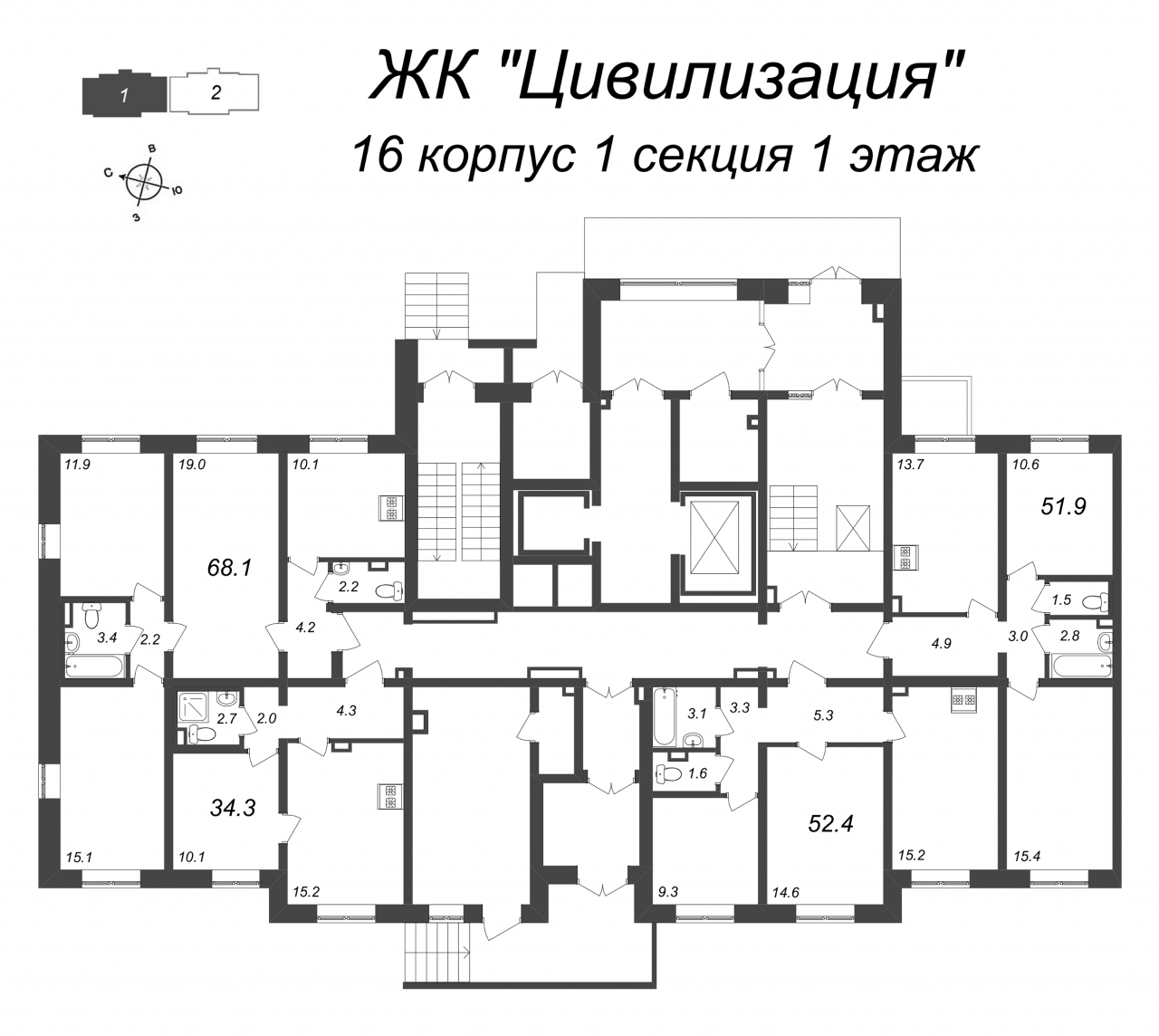 2-комнатная квартира (52м2) на продажу по адресу Октябрьская наб.— фото 2 из 4