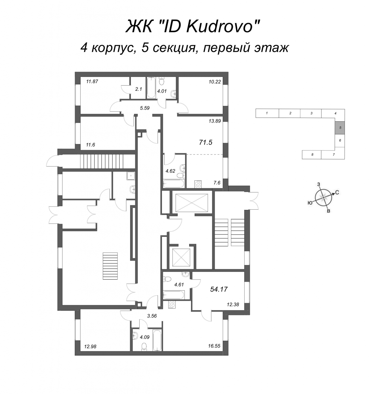 4-комнатная квартира (72м2) на продажу по адресу Строителей пр-кт— фото 2 из 4