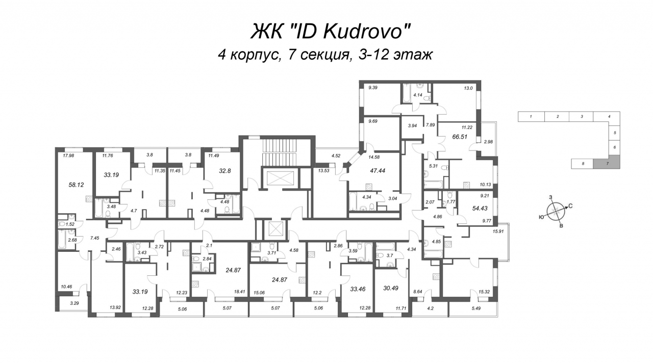 3-комнатная квартира (67м2) на продажу по адресу Строителей пр-кт— фото 2 из 4