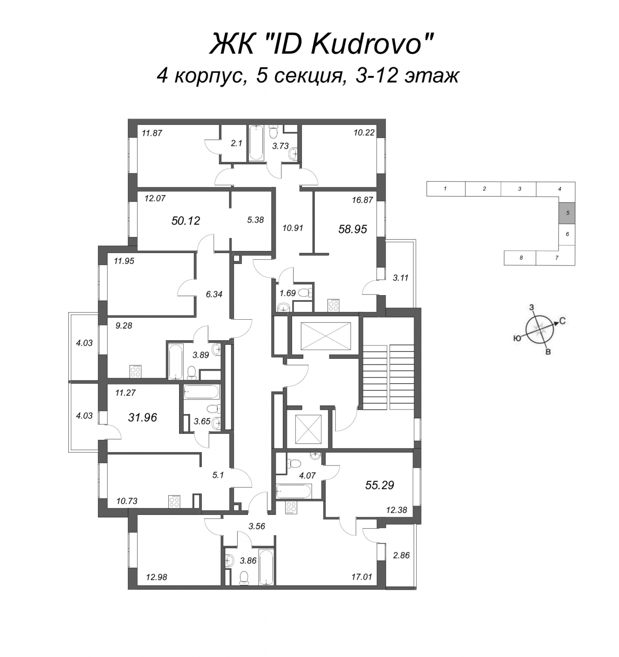 3-комнатная квартира (59м2) на продажу по адресу Строителей пр-кт— фото 2 из 4