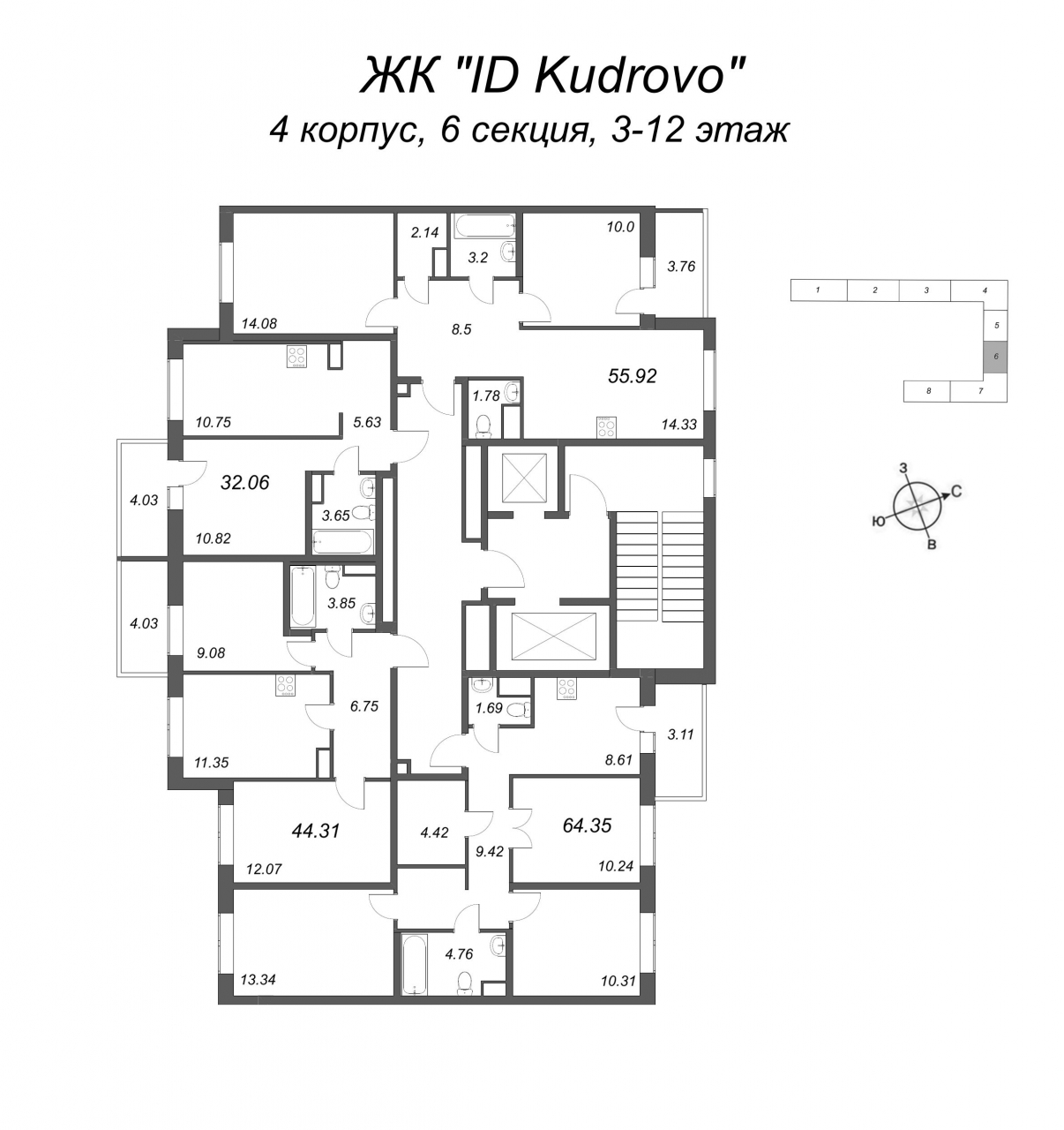 3-комнатная квартира (64м2) на продажу по адресу Строителей пр-кт— фото 2 из 4