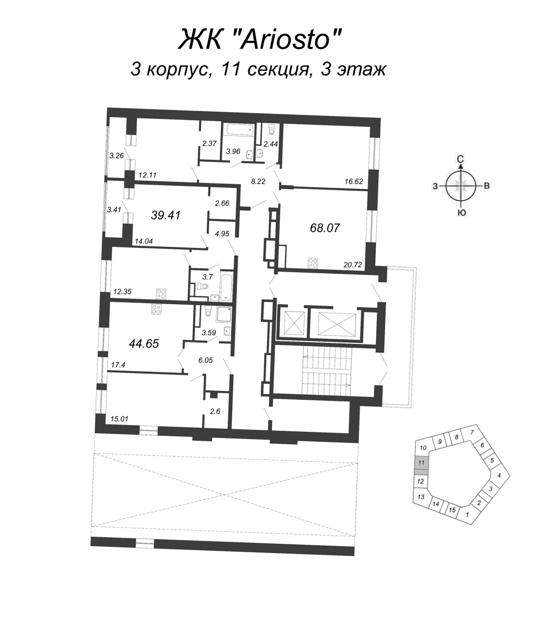 3-комнатная квартира (68м2) на продажу по адресу Глухарская ул.— фото 2 из 4