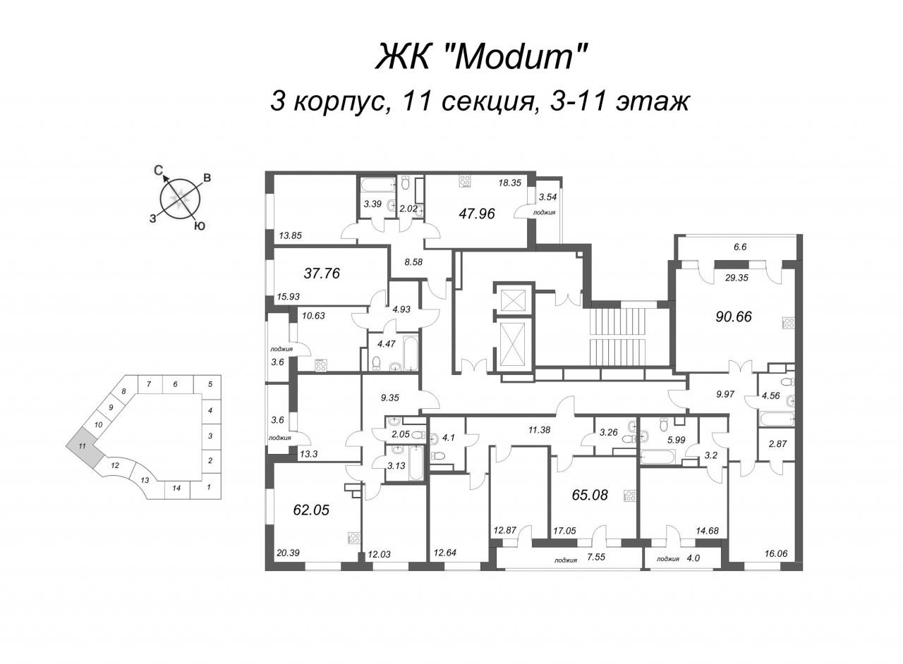 3-комнатная квартира (65м2) на продажу по адресу Глухарская ул.— фото 2 из 4