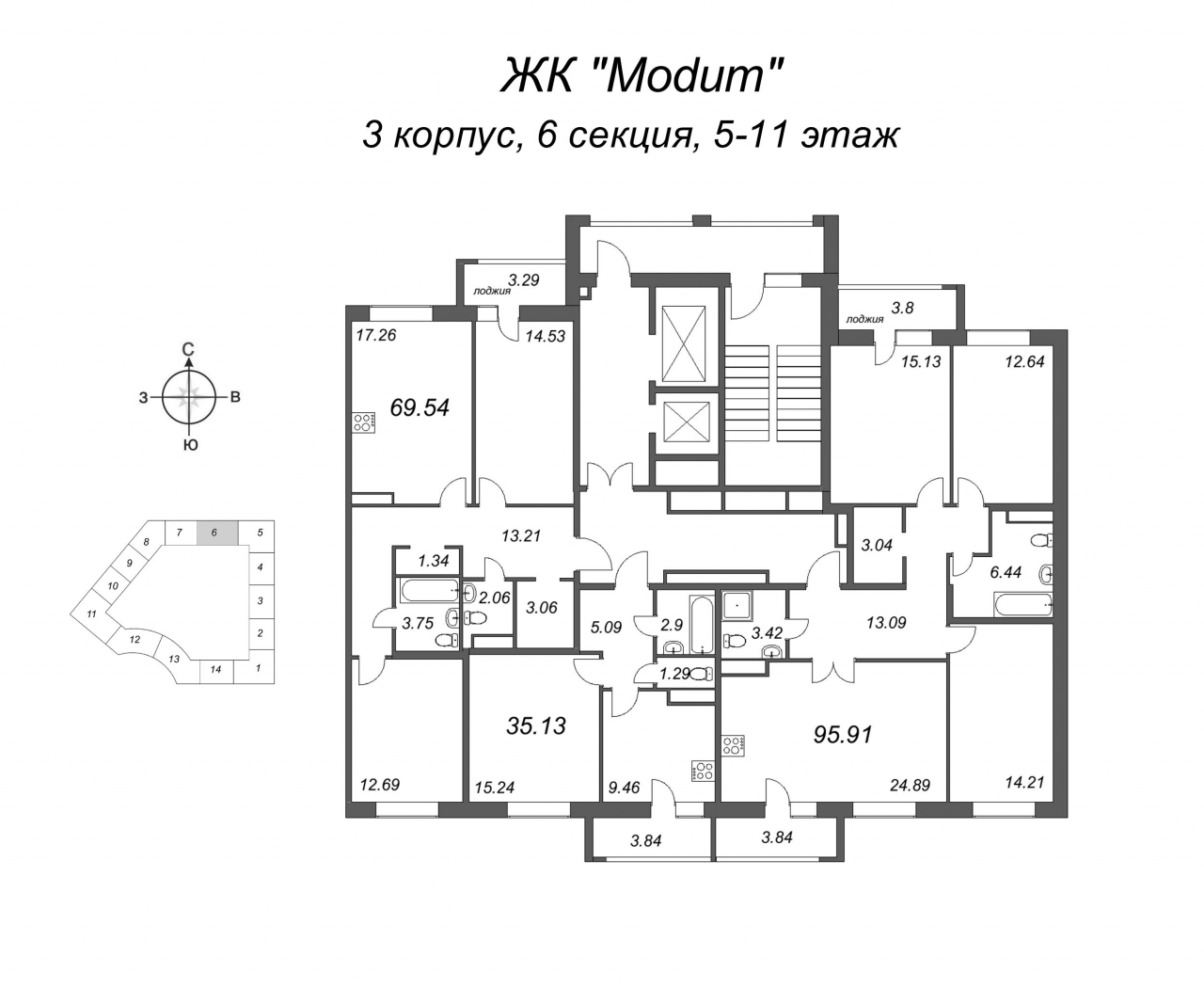 4-комнатная квартира (96м2) на продажу по адресу Глухарская ул.— фото 2 из 4