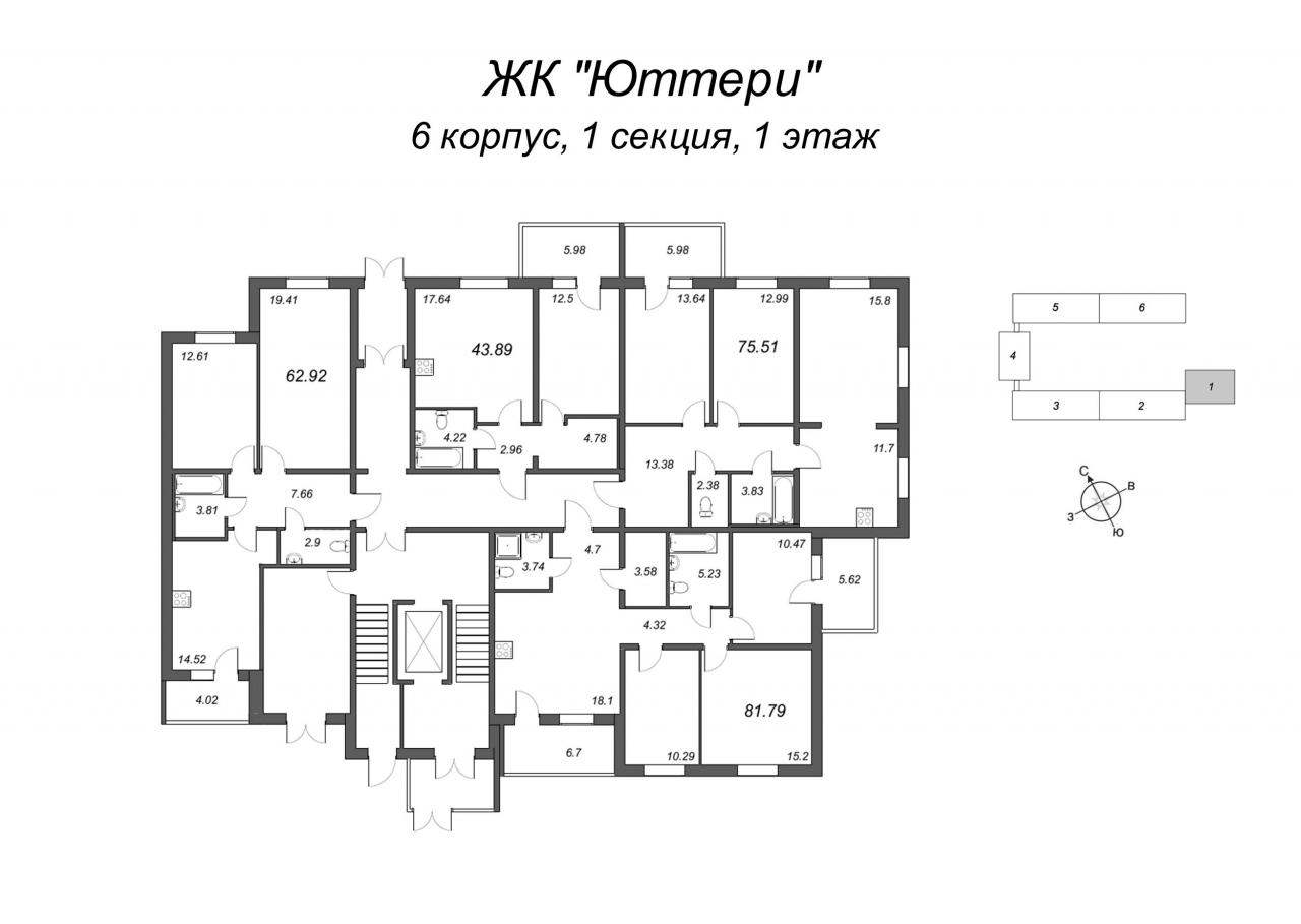 2-комнатная квартира (44м2) на продажу по адресу Понтонная ул.— фото 2 из 4
