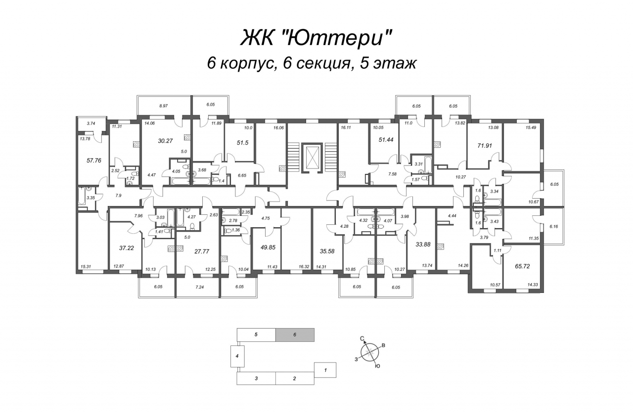 3-комнатная квартира (51м2) на продажу по адресу Понтонная ул.— фото 2 из 4