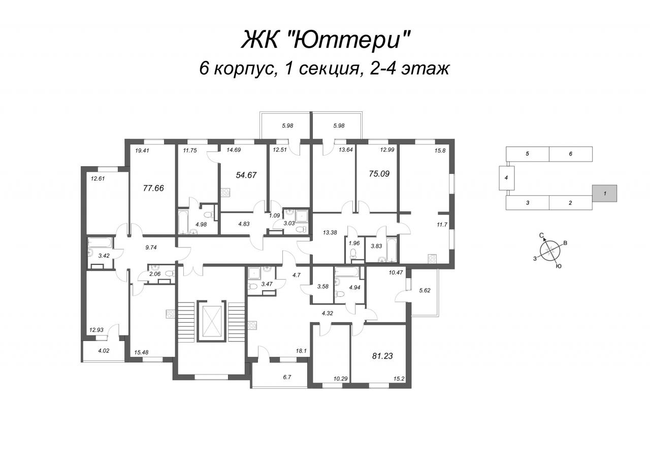 3-комнатная квартира (78м2) на продажу по адресу Понтонная ул.— фото 2 из 4