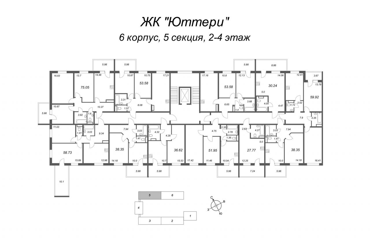 3-комнатная квартира (54м2) на продажу по адресу Понтонная ул.— фото 2 из 4