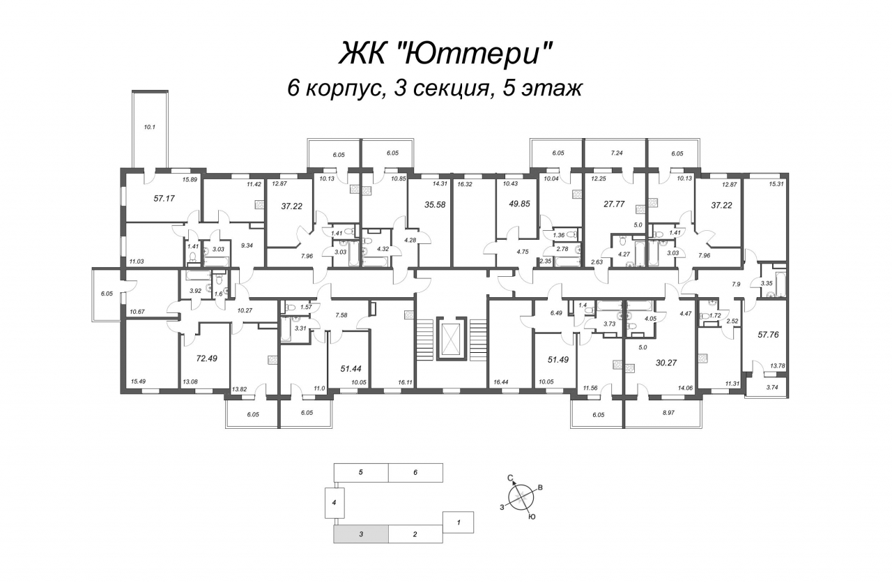 3-комнатная квартира (51м2) на продажу по адресу Понтонная ул.— фото 2 из 4