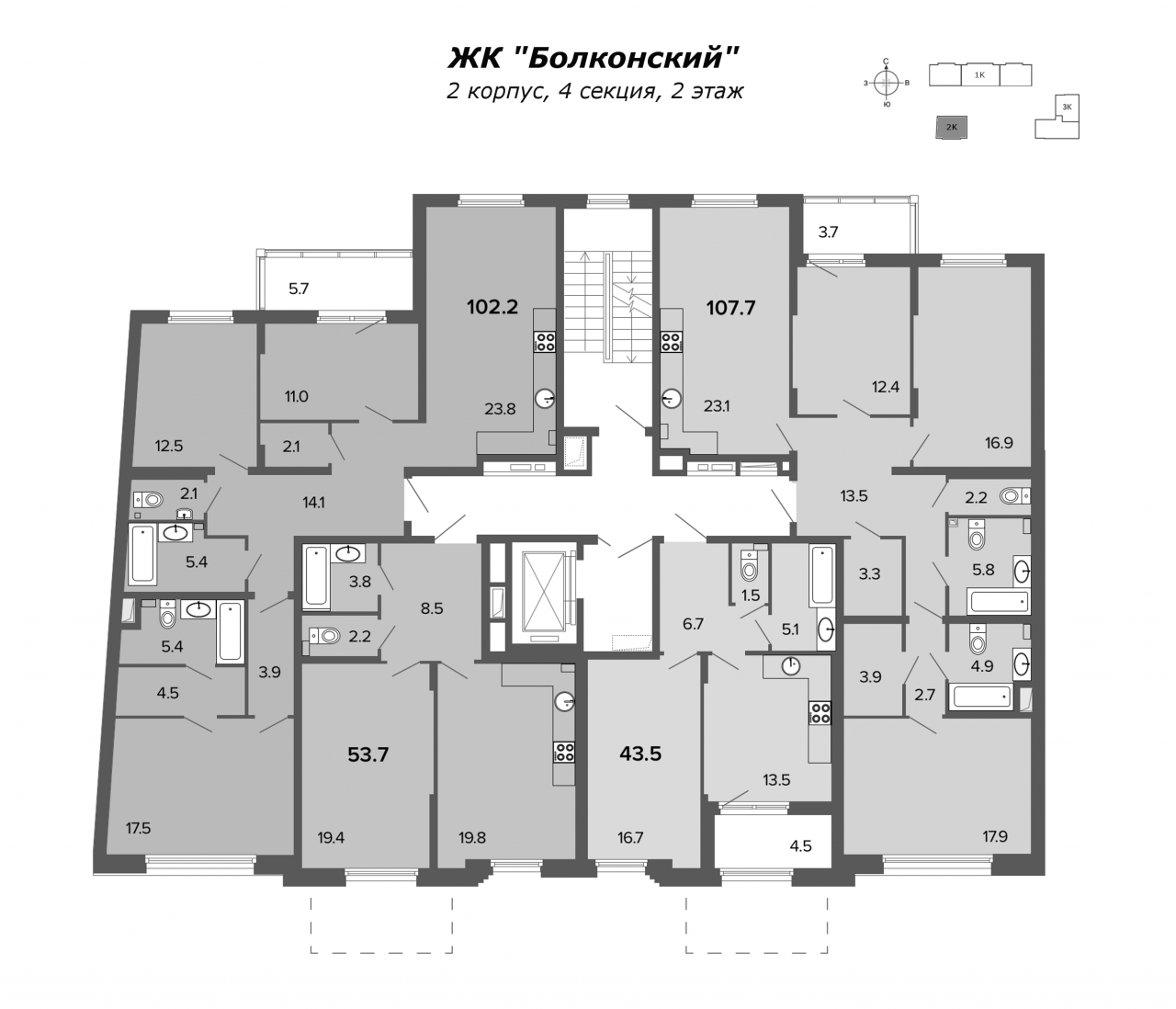 4-комнатная квартира (103м2) на продажу по адресу 11-я Красноармейская ул.— фото 2 из 4