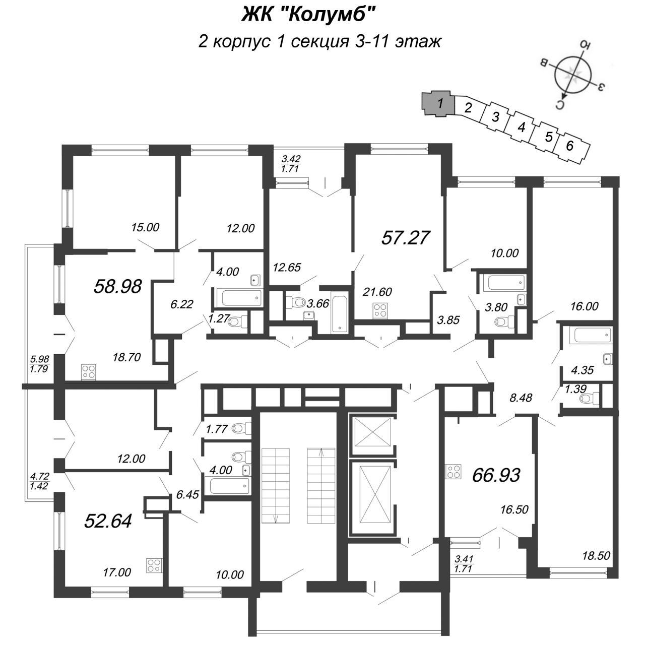 3-комнатная квартира (53м2) на продажу по адресу Александра Грина б-р— фото 2 из 4