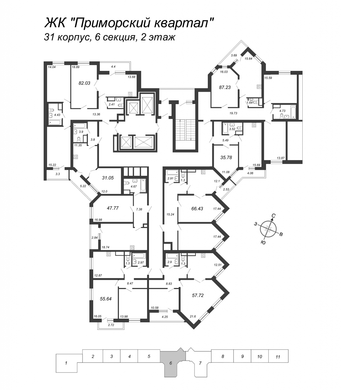 3-комнатная квартира (87м2) на продажу по адресу Коломяжский пр-кт— фото 2 из 4