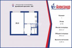 1-комнатная квартира (39м2) на продажу по адресу Дунайский просп., 5— фото 19 из 20