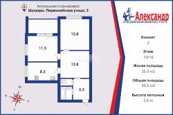 2-комнатная квартира (55м2) на продажу по адресу Шушары пос., Первомайская ул., 3— фото 2 из 42