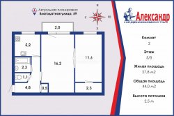 2-комнатная квартира (44м2) на продажу по адресу Благодатная ул., 59— фото 3 из 27