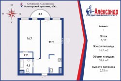 1-комнатная квартира (52м2) на продажу по адресу Богатырский просп., 60— фото 5 из 6