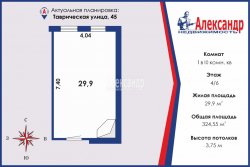 Комната в 10-комнатной квартире (325м2) на продажу по адресу Таврическая ул., 45— фото 29 из 31