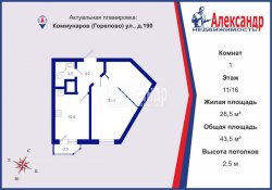 2-комнатная квартира (44м2) на продажу по адресу Коммунаров (Горелово) ул., 190— фото 2 из 21