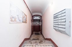Комната в 5-комнатной квартире (115м2) на продажу по адресу Подковырова ул., 10— фото 10 из 29