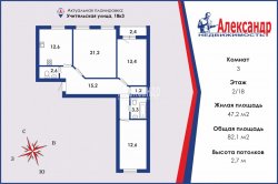 3-комнатная квартира (82м2) на продажу по адресу Учительская ул., 18— фото 3 из 24