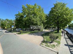 3-комнатная квартира (102м2) на продажу по адресу Театральная пл., 16/11— фото 27 из 30