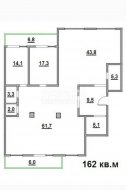 4-комнатная квартира (162м2) на продажу по адресу Кириши г., Волховская наб., 44— фото 2 из 18