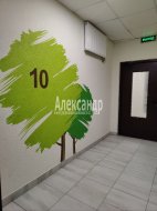 Студия (25м2) на продажу — фото 15 из 16