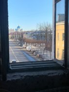 11-комнатная квартира (627м2) на продажу по адресу Римского-Корсакова пр., 29— фото 4 из 8