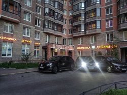 1-комнатная квартира (38м2) на продажу по адресу Парголово пос., Валерия Гаврилина ул., 15— фото 16 из 18