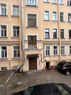 1-комнатная квартира (47м2) на продажу по адресу 2-я Советская ул., 12— фото 9 из 13