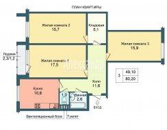 3-комнатная квартира (80м2) на продажу по адресу Бухарестская ул., 156— фото 28 из 29