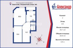 2-комнатная квартира (61м2) на продажу по адресу Сертолово-1 пос., Пограничная ул., 3— фото 5 из 34